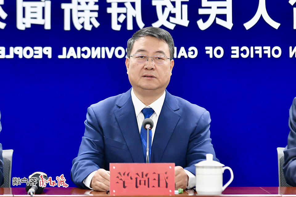 太阳城娱乐网址