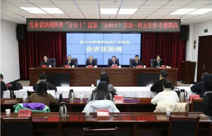 太阳城娱乐网址