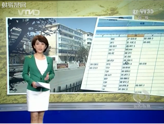 太阳城娱乐网址