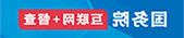 太阳城娱乐网址