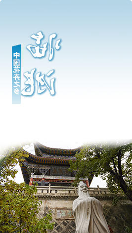 太阳城娱乐网址