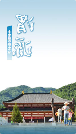 太阳城娱乐网址
