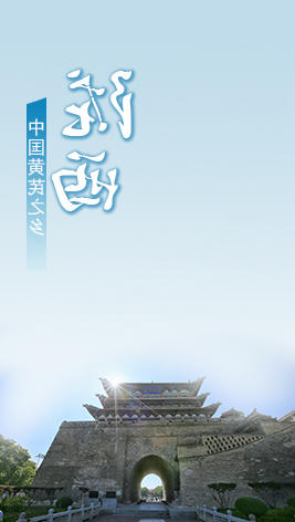 太阳城娱乐网址