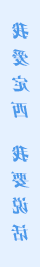 太阳城娱乐网址