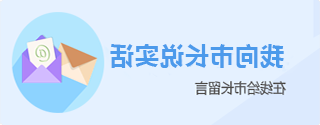 太阳城娱乐网址