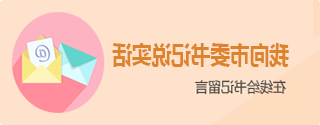 太阳城娱乐网址