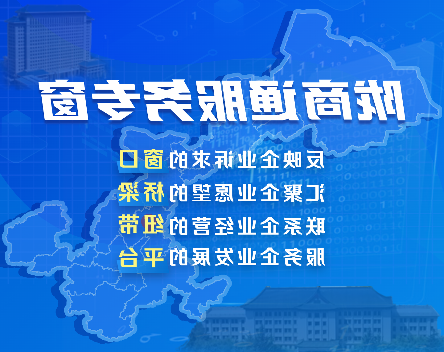 太阳城娱乐网址