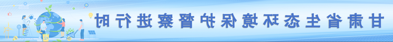 太阳城娱乐网址