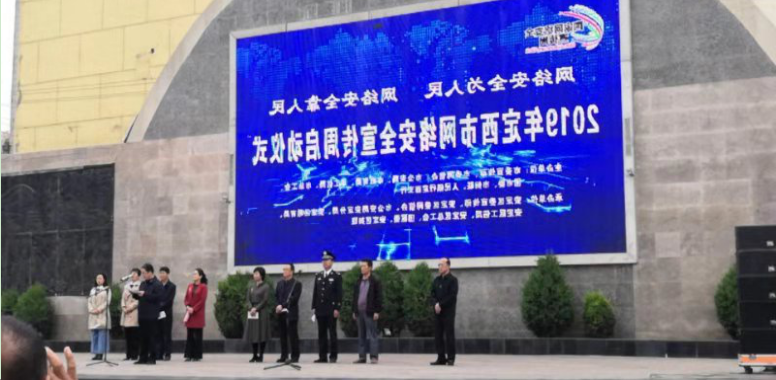 太阳城娱乐网址