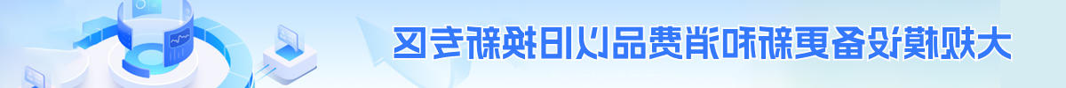 太阳城娱乐网址