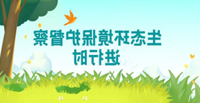 太阳城娱乐网址