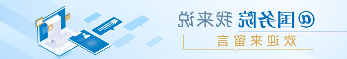 太阳城娱乐网址
