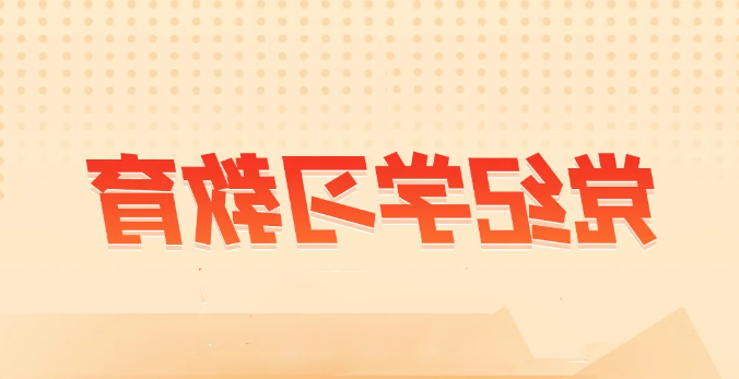 太阳城娱乐网址