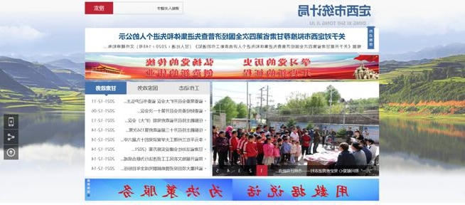 太阳城娱乐网址