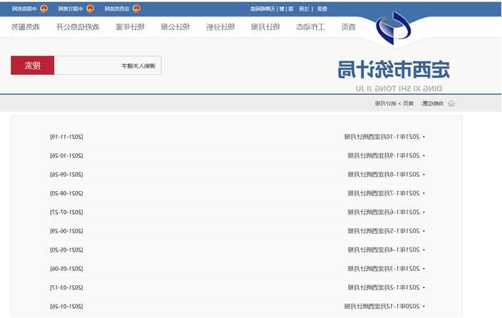 太阳城娱乐网址