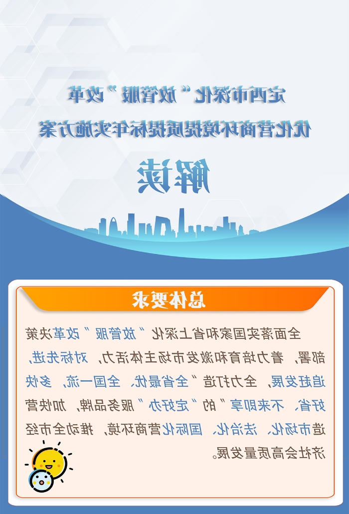 太阳城娱乐网址