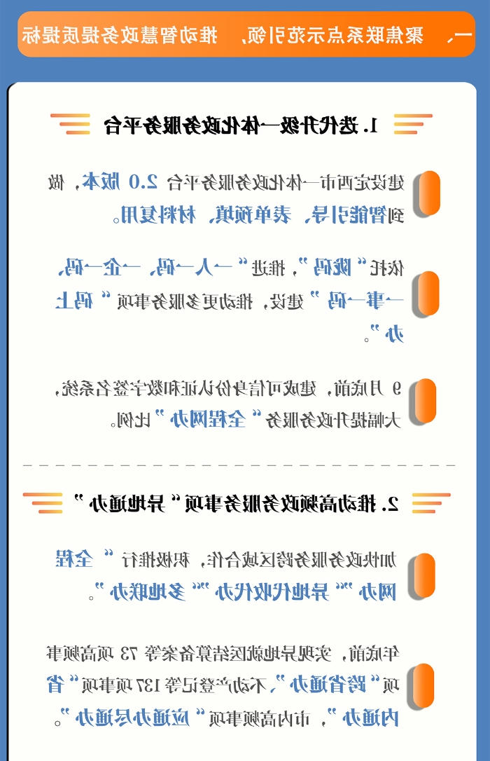 太阳城娱乐网址