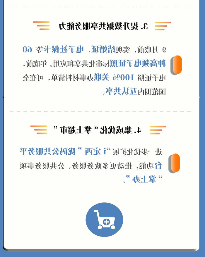 太阳城娱乐网址