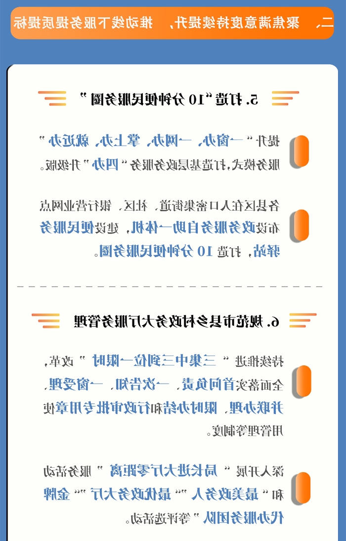 太阳城娱乐网址