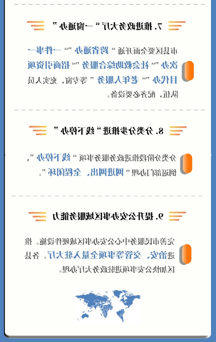 太阳城娱乐网址