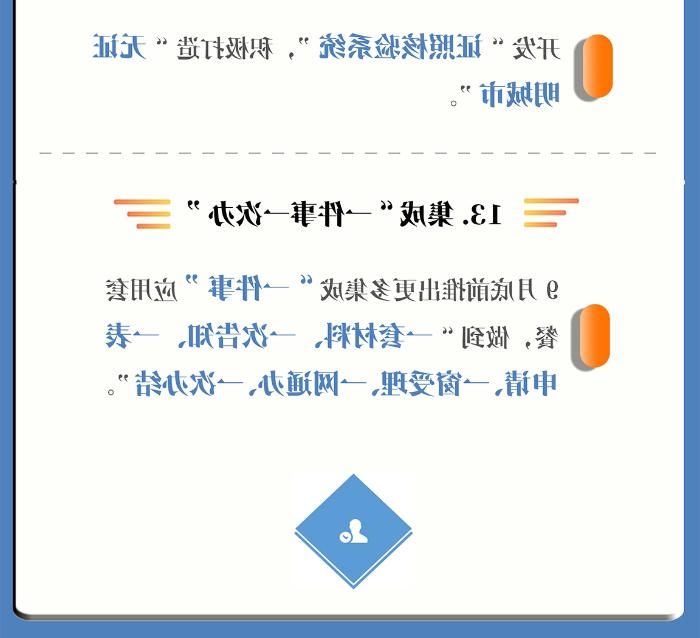 太阳城娱乐网址