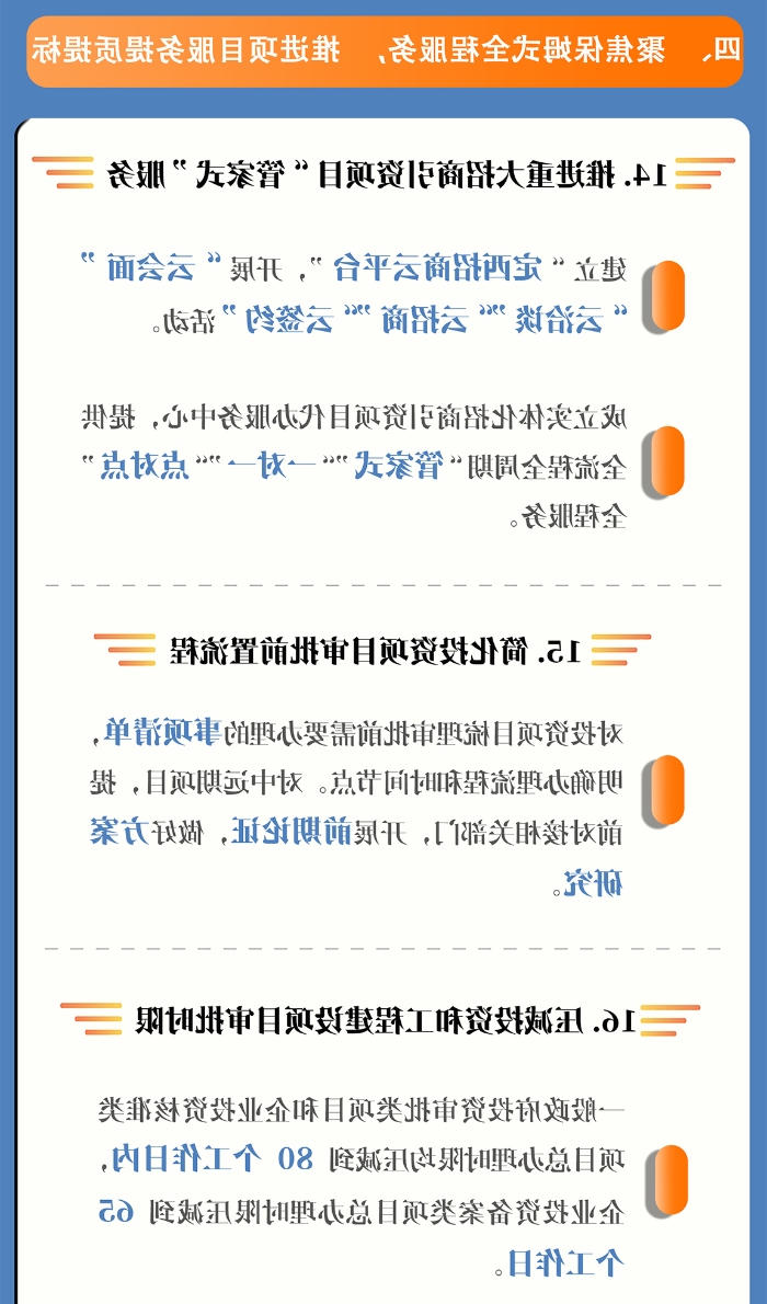 太阳城娱乐网址