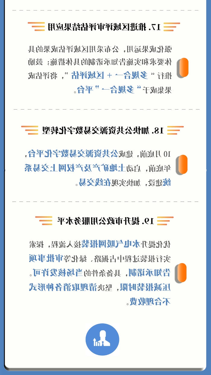 太阳城娱乐网址