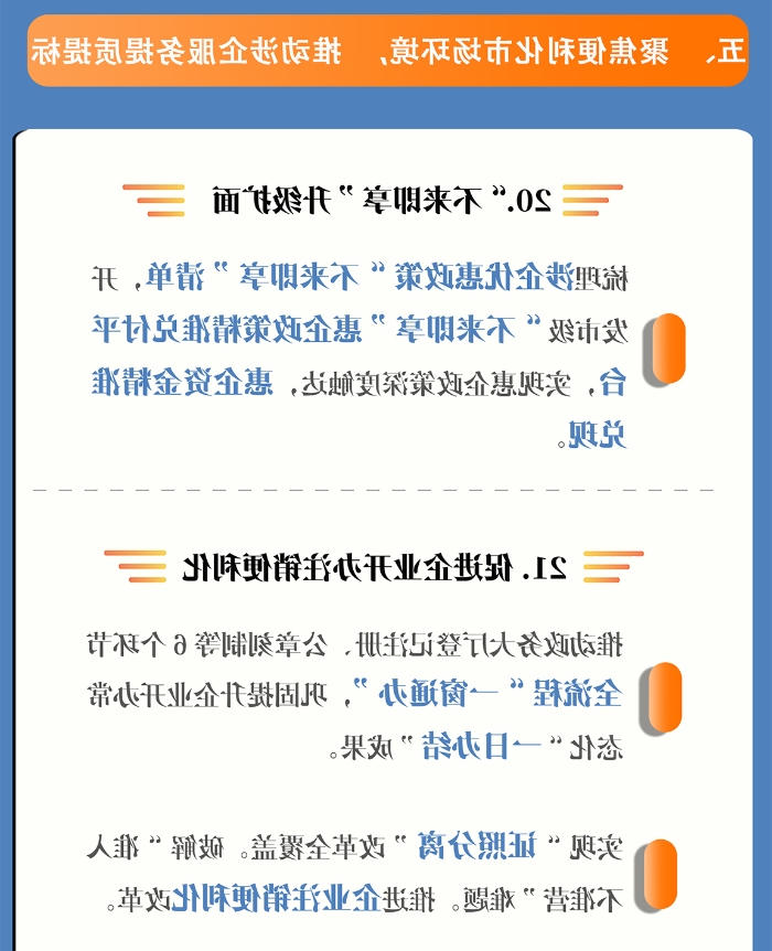 太阳城娱乐网址