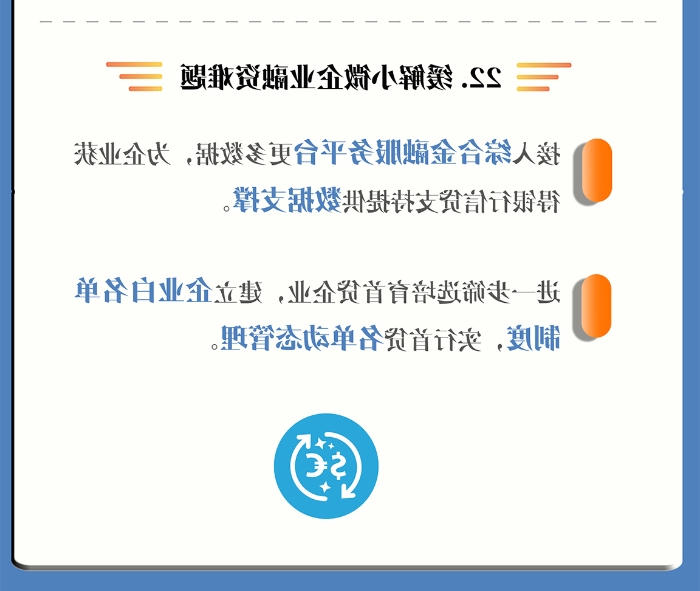 太阳城娱乐网址