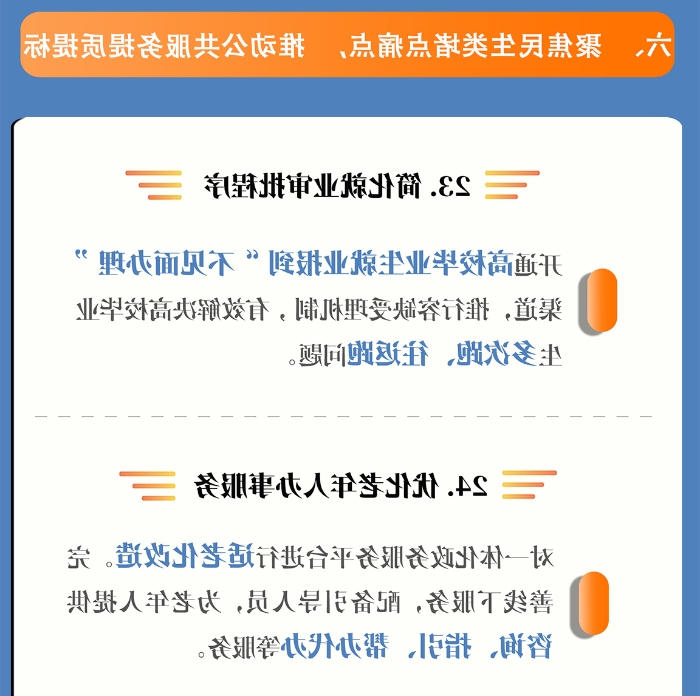 太阳城娱乐网址