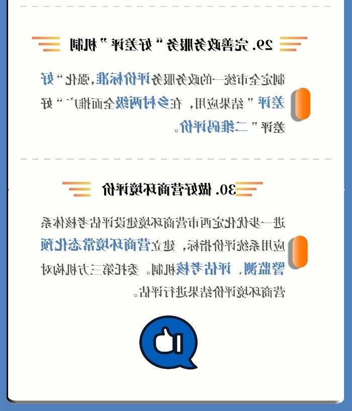太阳城娱乐网址