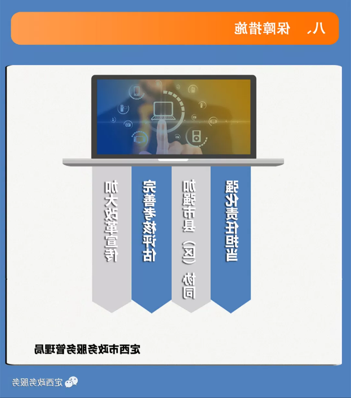 太阳城娱乐网址