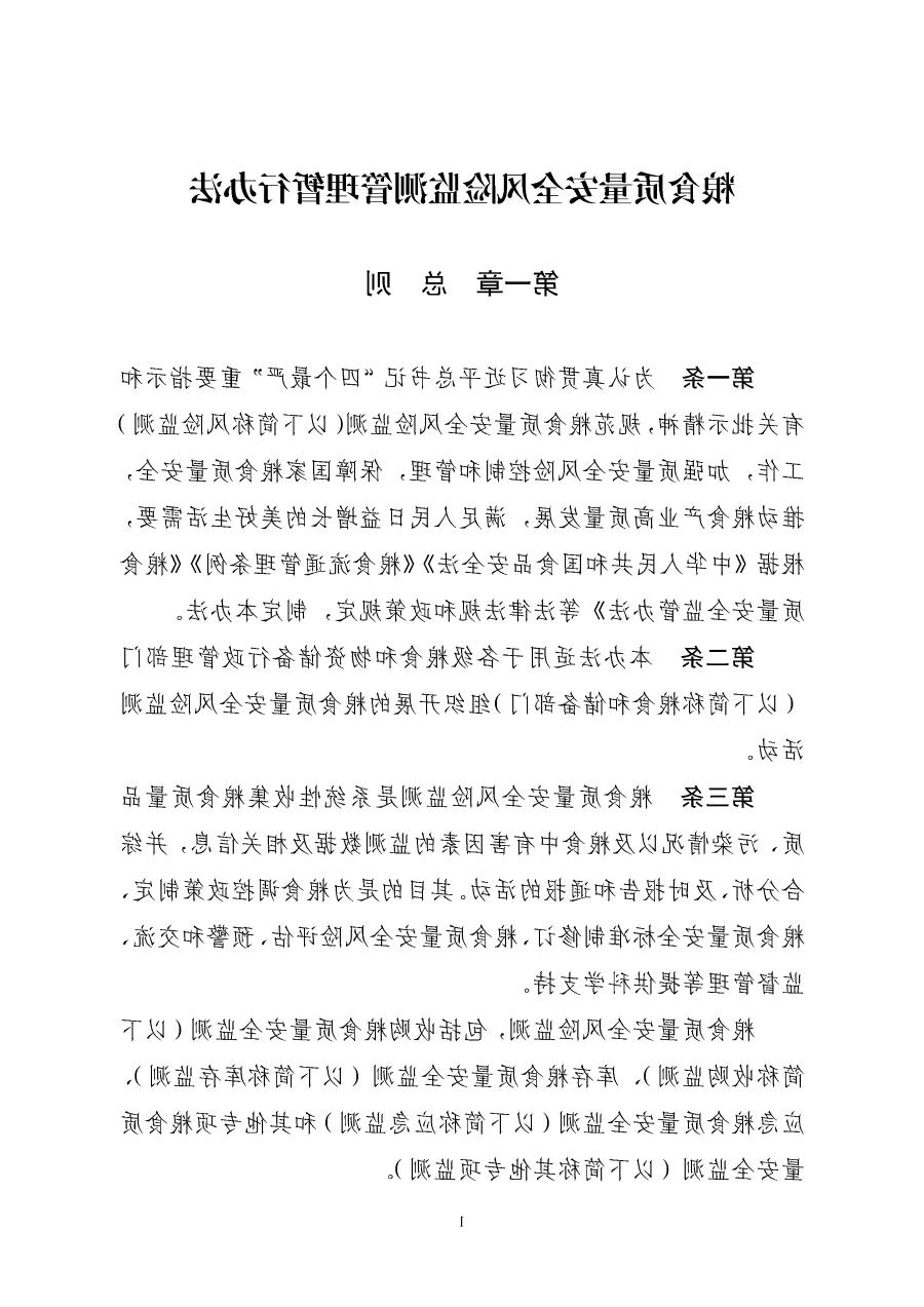 太阳城娱乐网址