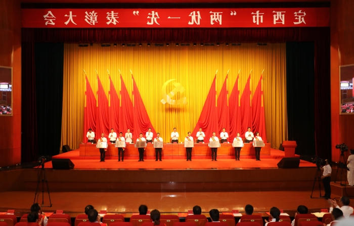 太阳城娱乐网址