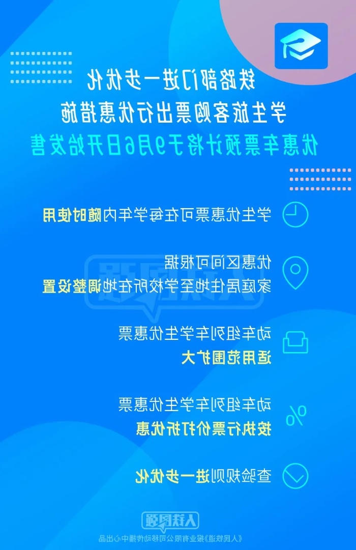 太阳城娱乐网址