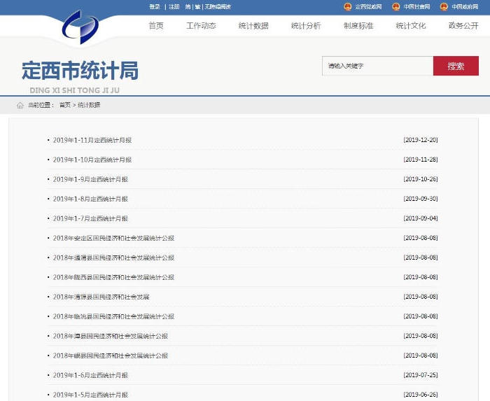 太阳城娱乐网址
