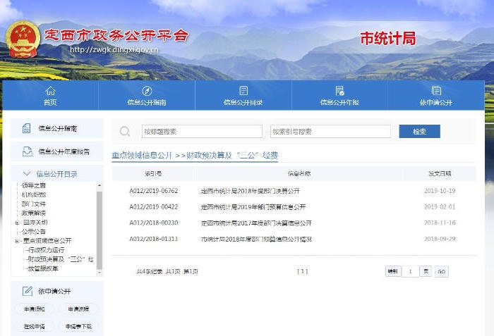 太阳城娱乐网址