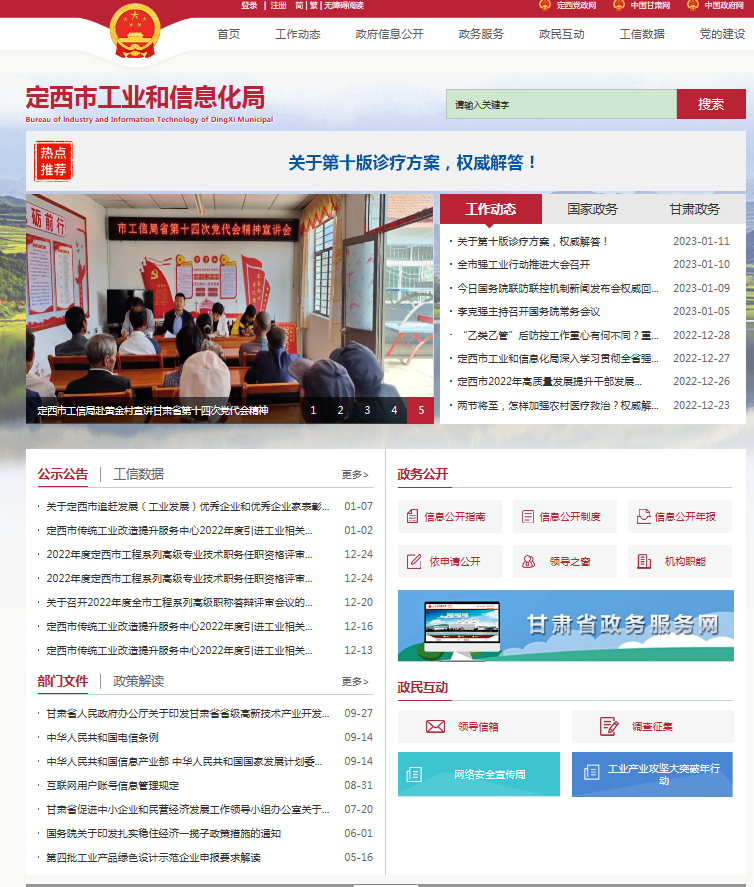 图片2.png